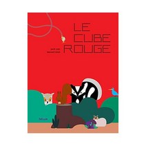 (Pop-up)Le cube rouge, Janik Coat(저),Helium.., Helium
