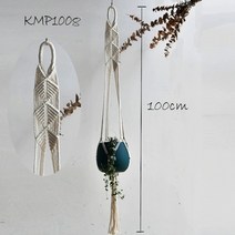 화분지지대 y자형 나무 지지대 new arrival handmade macrame 실내, kmp1008