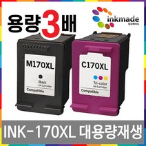삼성 INK-M170 C170 대용량 재생잉크 SCX-1360 SL-J1760FW SCX-1365 SCX-1365W SL-J1760W, 검정대용량재생잉크