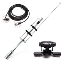 CBC-435 VHF UHF Dual Band PL259 35dBi High Gain Antenn for Baojie BJ-218 QYT KT-890 [C00021807], 02-as picture1-21807