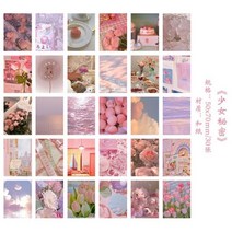 사진앨범 접착식 포토 미니 카와이 문구 스티커 백마 정리 시리즈 정크 저널 일기 플래너 장식 모바일 스크랩북 30 개, shaonvmimi