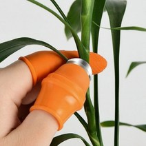 다파요 야채다듬기 손가락 골무 마늘다듬기 고구마줄기 다듬기 핫템 손가락커터 손톱장갑, 스몰