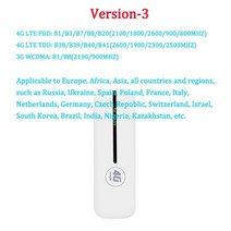 데이터쉐어링 라우터 유심 동글 4G LTE 라우터 차량용 휴대용, KT 풀지원 버전-3