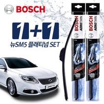 뉴SM5-플래티넘 와이퍼 (보쉬 에어로트윈 EPDM)