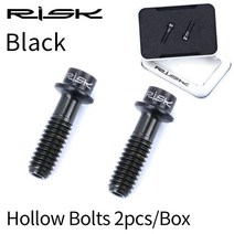 자전거 브레이크 패드 부품 브레이크선 위험 2 pcs M5x18mm 레버 볼트 티타늄 합금 중공 디스크 클램프 산악 고정 나사