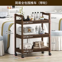 이동식 주방 수납 트롤리 정리바구니 사이드 보드 신발거치대 아일랜드 쇼핑 도구 거실 바퀴 접시 랙 뮬 파라 코시나 발코니 가구