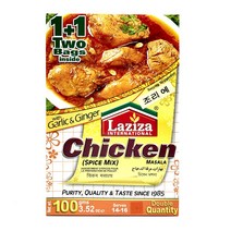 S.N. FOOD LAZIZA CHICKEN MASALA 치킨 마살라, 100g, 1개