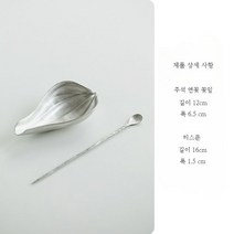 연꽃 구리 다하 차하 차시 세트 다도구, 연꽃 세트
