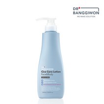 닥터방기원 [닥터방기원] 시카케어 페이스 앤 바디로션 500ml, 단품없음