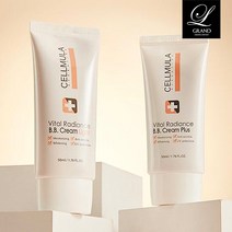 물광 퍼펙트 커버 비비크림 50ml 에스테틱 화장품 지속력 밀착력 좋은 BB크림 ( 네츄럴베이지 ), 1개