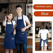 애견 미용복 미용사가운 이발사 앞치마 주위에 맞춤형 개인화 된 로고 서명 헤어 살롱 옷, 블루4, 당신은 크기가있다