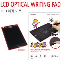 JJMALL LCD 매직노트 8.5인치 드로잉 전자메모 패드 전자노트