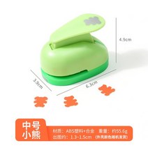 중간 스크랩북 펀치 수제 커터 카드 공예 옥양목 인쇄 DIY 꽃 펭귄 종이 구멍 펀처 모양, 16 16