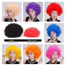 GjB 컬러풀 뽀글이 가발 엄마 분장 파마 뽀글뽀글 웃기는 코믹 파티 공연 연극 장기자랑 행사 축제 곱슬 디스코 퍼머 폭탁머리, 소형 골드