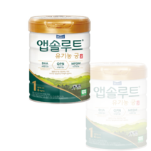 앱솔루트 유기농 궁 분유 1단계 0~6개월, 800g, 1개