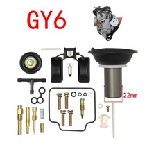 오토바이 기화기 수리 키트 22mm 슬라이더 24mm pd24 lance znen jonway nst kymco sunl baja carb, gy6-dzs-xlb