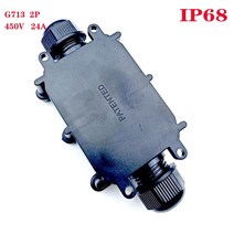 정션박스 분전함1pc 블랙 정션 박스 2 웨이 방수 전기 야외 조명 케이블 보호 커넥터 와이어 ip68, Black, 01 Black