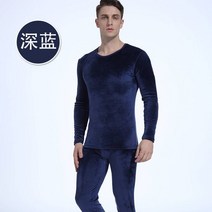 미군내복 와플 따뜻한 양면 벨벳 양모 롱 존스 보온 속옷 세트 남성용 높이 스트레치 상의 + 두꺼운 바지