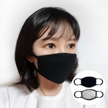 나다 101 면 대형 블랙 대나무마스크