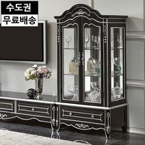고급 블랙 엔틱 대형 유리 예쁜 명품 3단 장식장, 색상:블랙