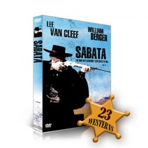 (T082)[영화기획]업그레이드 서부영화 컬렉션 : 사바타1 DVD (1disc)