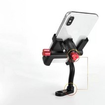 오토바이네비 네비게이션 거치대 내 Acrunu 오토바이 MTB 방수 휴대 전화 360 ° 회전 전기 스쿠터 자전거용, 4.mounted mirror stand