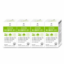헬스브로 프리미엄 보스웰리아 골드, 60정x4통