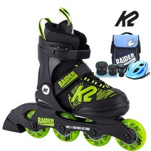 K2 레이더 정품 아동 인라인스케이트 가방 보호대 헬멧 풀세트 5종사은품 사이즈조절, 가방 보호대 헬멧-블랙세트