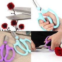 마켓프리 가위 분재용 원예가위 미니가위 분재가위 원예용품 원예자재 조경용품 짧은가위 조경공구 꽃집가위, 1개