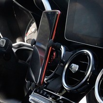 CLA 휴대폰 스마트폰 거치대 받침대 마운트 홀더, S클래스 (W222) 블랙