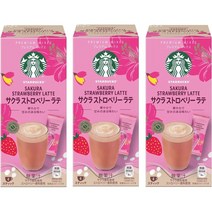 Starbucks Sakura Strawberry Latte 프리미엄믹스 사쿠라 스트로베리 딸기 라떼 4스틱 3팩