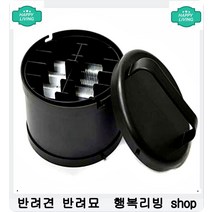 운동량 많은 댕댕이 체력증진 영양충전 간식 3개 강아지살찌는사료 푸들사료추천, 닭고기