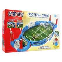 풋볼게임 보드게임