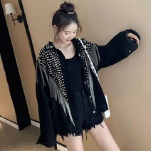 반짝이 스팽글 자켓 가을 데님 코트 여성 리벳 술 체인 짧은 코트 여성 느슨한 긴 소매