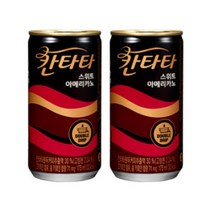 칸타타 스위트 아메리카노 캔, 175ml, 66개