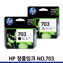 HP703 정품잉크 CD887AA K209A K209G K109A F735 D730, HP703 (CD888AA) 컬러/정품