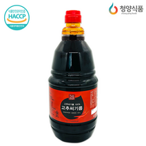 순수 고추씨100% 고추씨기름 1.8L 1개