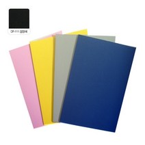 (5장) 양면칼라 폼보드 5T 60x90 스티로폼 우드락, 검정색