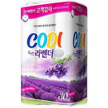 코디 라벤더 스페셜 30m 3겹 30 화장지 두루마리 휴지 물에잘녹는 먼지없는 착한 코스트코 친환경 키티 벚, 상세페이지 참조