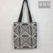 우리가 수제 순면100% 방수 캔버스 핸드메이드 자체제작 에코백 숄더백