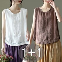tagi 여성 자수 린넨 민소매 티셔츠 루즈핏 경량 면마 나시티 빅사이즈 1+1