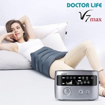[닥터라이프] V7max 공기압 다리 사지압박순환장치/본체+다리+허리세트, 상세 설명 참조