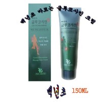 백년초 글루코사민95단단위판매)kh7, 150ml, 1개