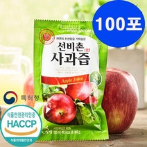 선비촌 사과즙 100ml 100포(알뜰포장), 100포, 100개