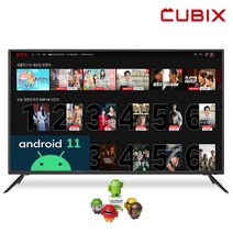 삼성패널 109cm 43인치 FHD 스마트 TV 1등급 구글티비 안드로이드 11 넷플릭스 유튜브 HDR, 스탠드 방문설치