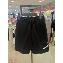 키즈갤러리 정품52%할인JORDAN KIDS 기모 트레이닝 반바지 JJTH24J110 NC동아쇼핑
