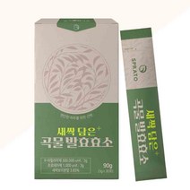 곡물발효효소 새싹보리 분말 곡물 식이섬유 베타글루칸 탄수화물 지방분해 발효효소, 1박스, 30포