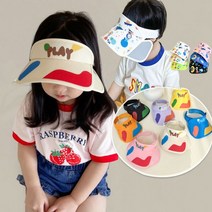 남아 사파리 옆날개 자외선 소풍 여름 썬캡 모자 나들이 [앙상블] 키즈 챙 사이드 아동 여아, 유니버스-화이트