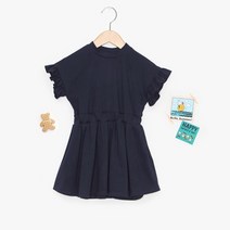 DIY도안 패턴 48-216 P1524 - Dress(아동 원피스)