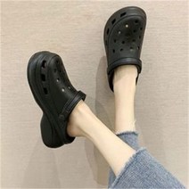 ONM 데일리 캐주얼 여성 비오는날 나들이 슬리퍼 실내화